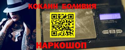 прущие грибы Славгород