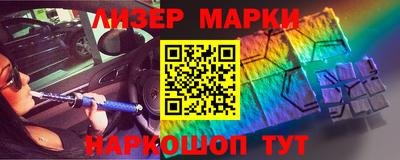 прущие грибы Славгород