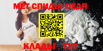 прущие грибы Славгород